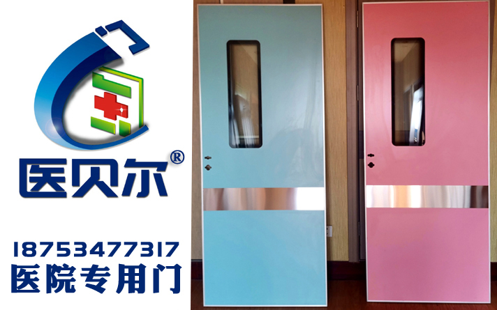 市場競爭激烈抑菌門企業(yè)應從產(chǎn)品出發(fā)用環(huán)保護航