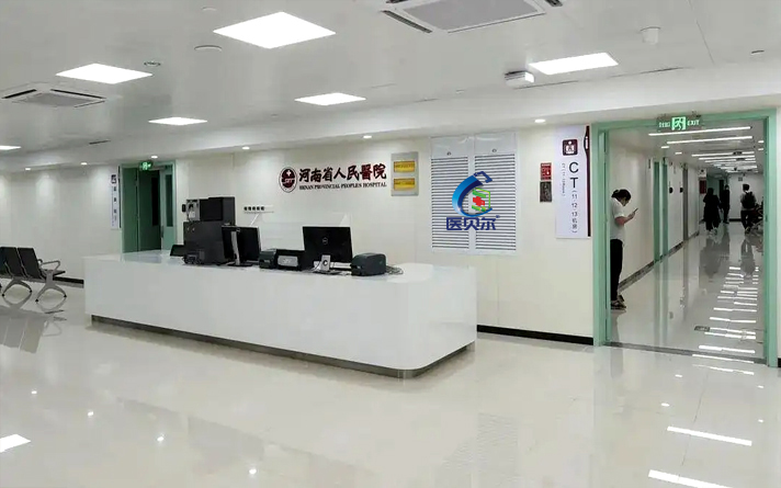 免漆門和醫(yī)院病房烤漆門哪個好_各有什么優(yōu)缺點